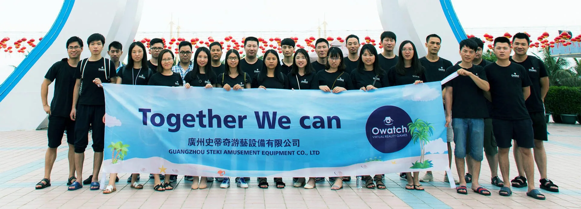 togetherwecan